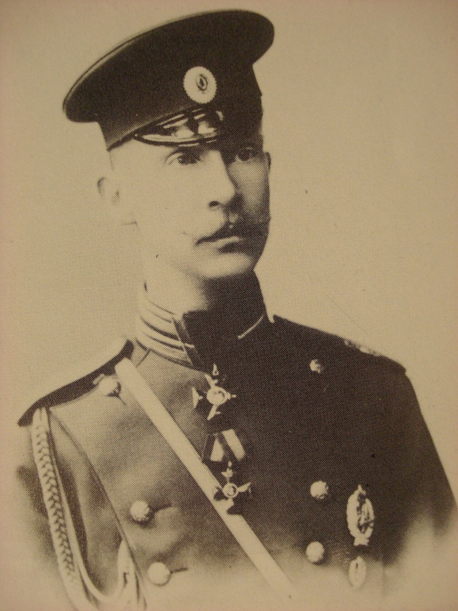 Grand Duke Dmitry Konstantinovich Of Russia