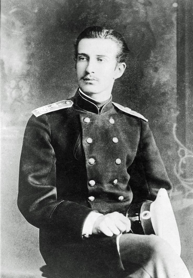 Grand Duke Nicholas Konstantinovich Of Russia