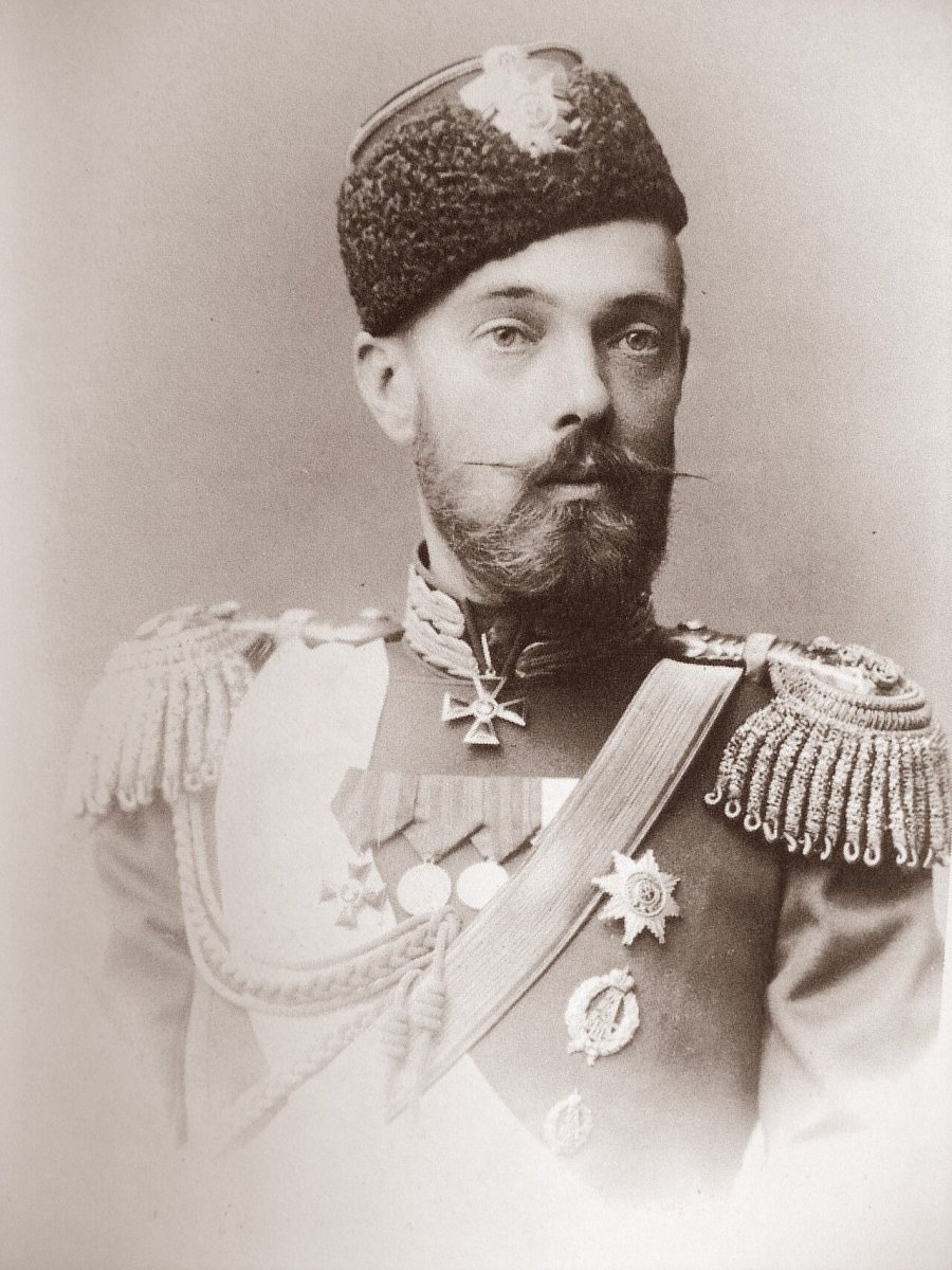 Grand Duke Sergei Mikhailovich Of Russia