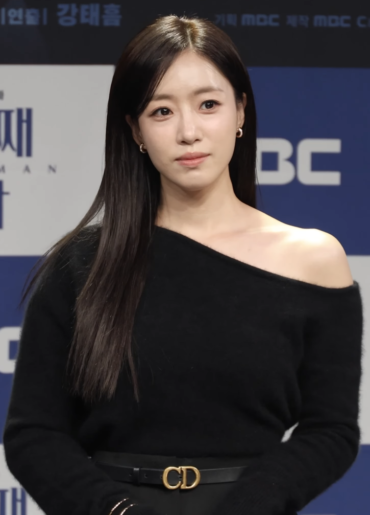 Hahm Eun Jung