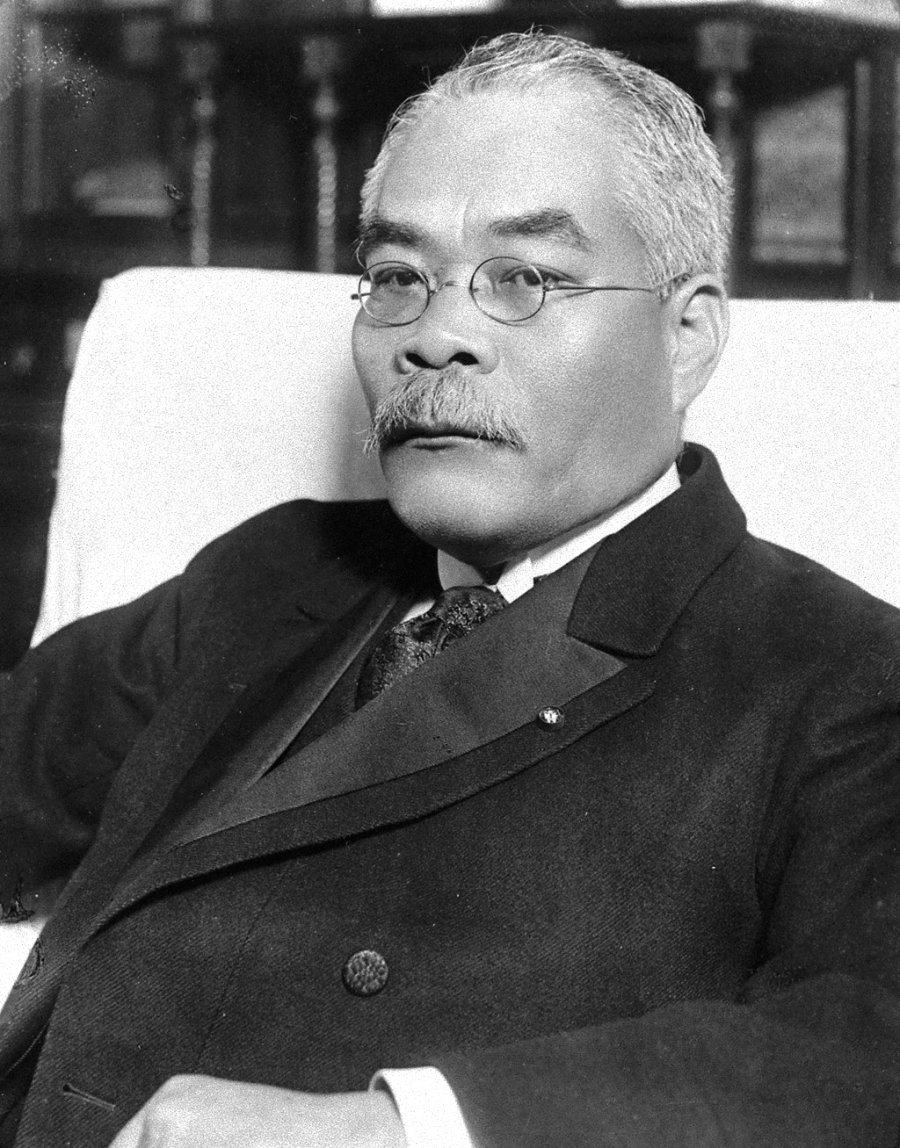 Hamaguchi Osachi