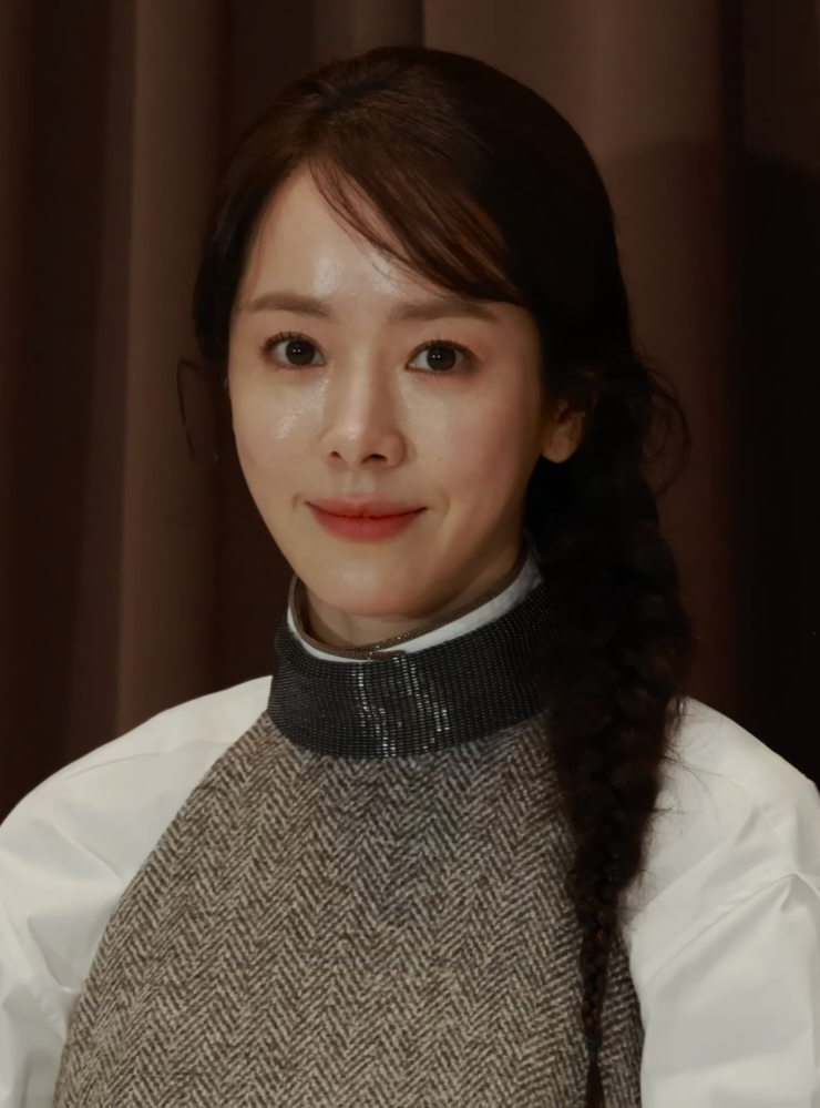 Han Ji Min