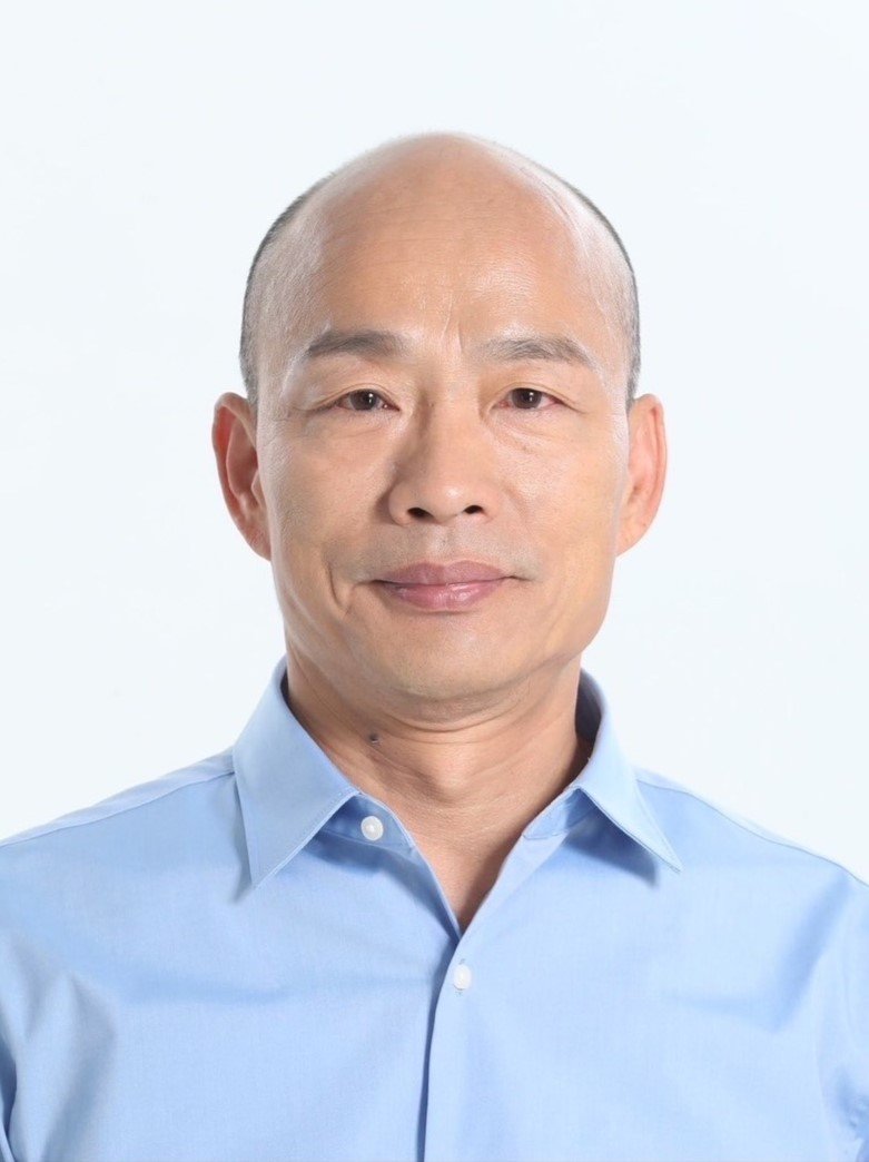 Han Kuo Yu