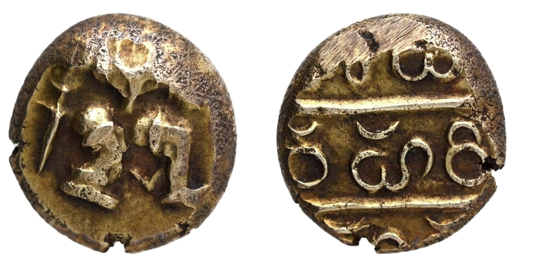 Harihara I