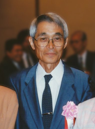 Hirotugu Akaike