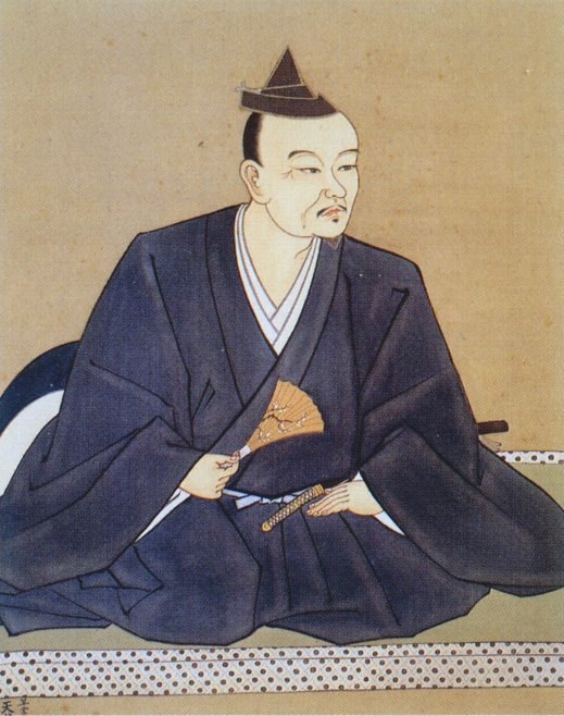 Hojo Ujitsuna