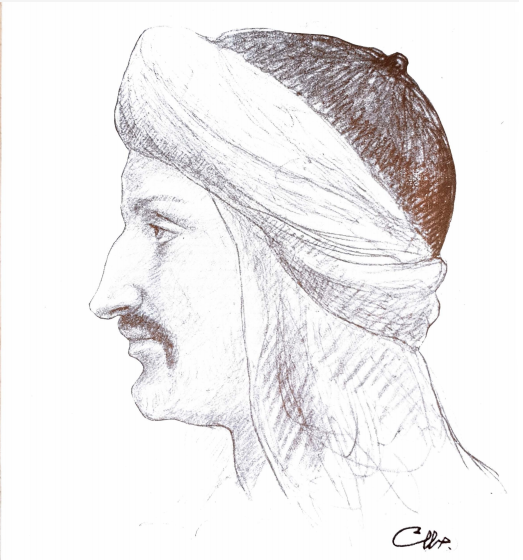 Ibn Al Muqaffa