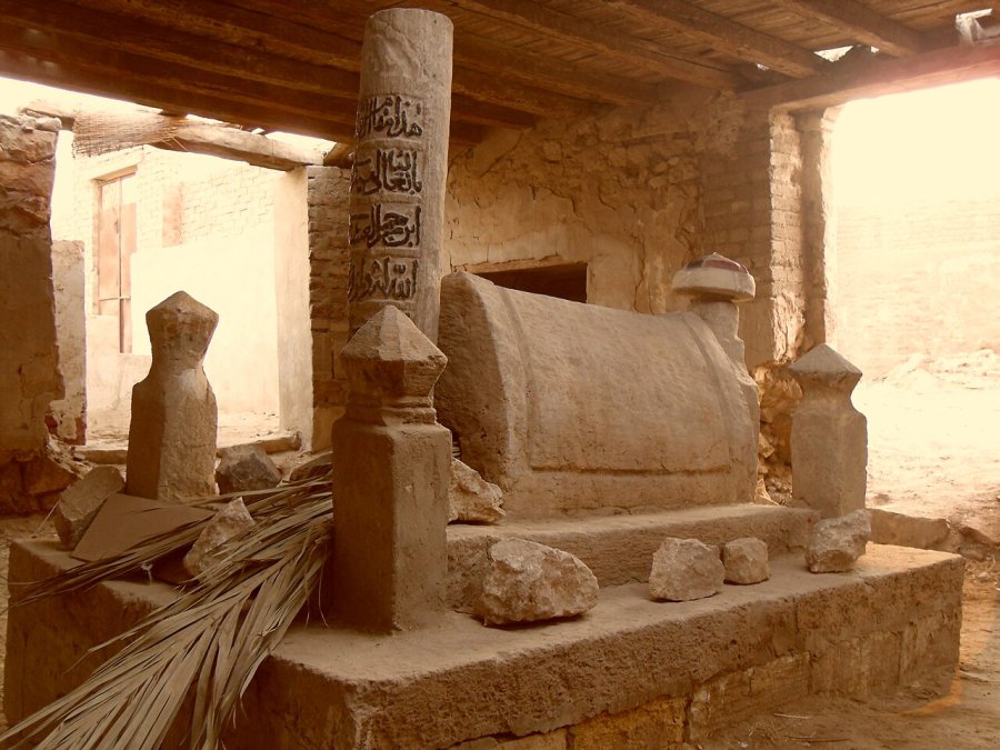 Ibn Hajar Al Asqalani