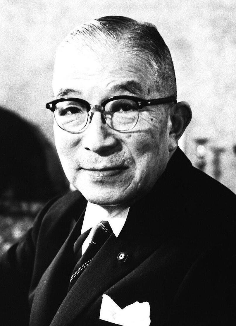 Ichiro Hatoyama