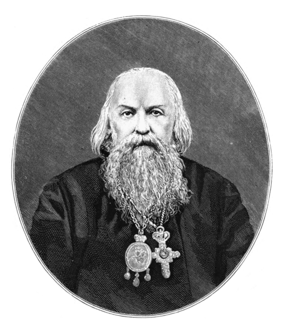 Ignatius Brianchaninov