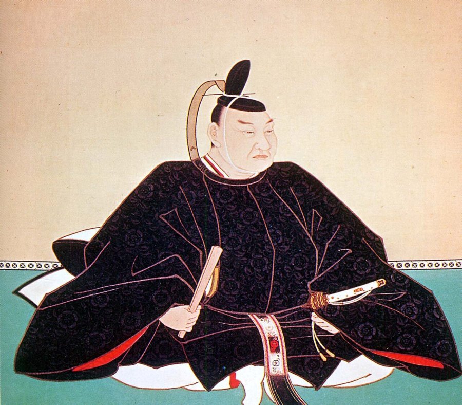 Ii Naosuke