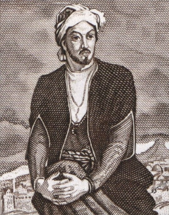 Imadaddin Nasimi