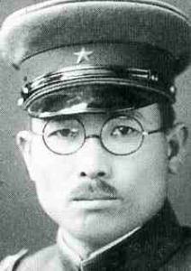 Isamu Cho