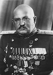 Ivan Petrov Army General