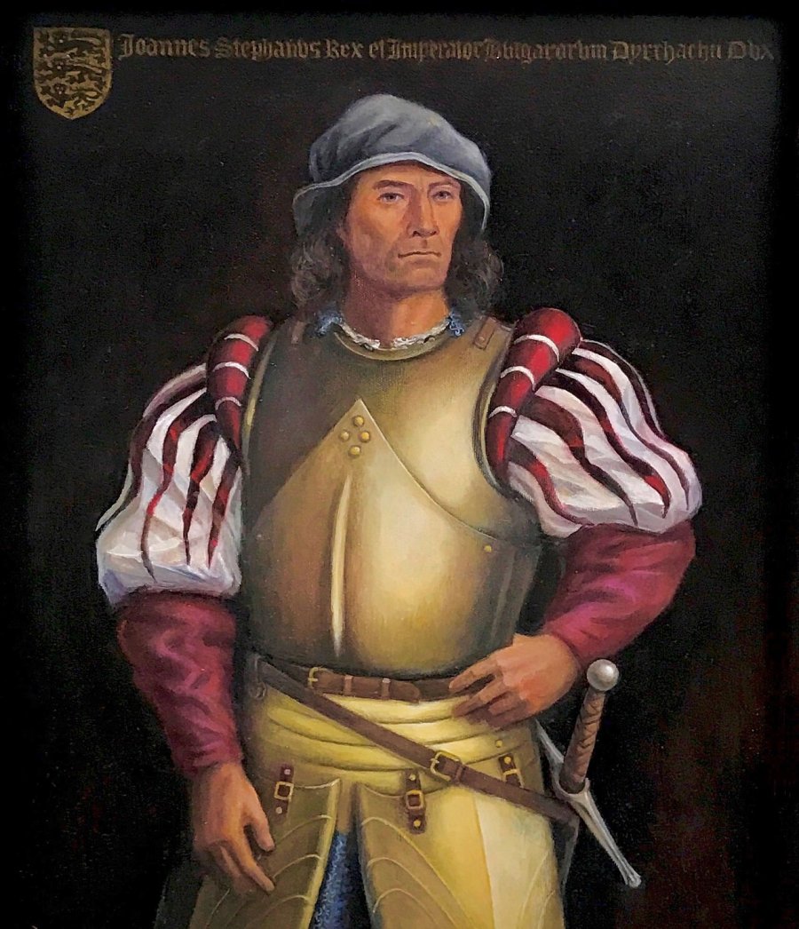 Ivan Stefan Of Bulgaria