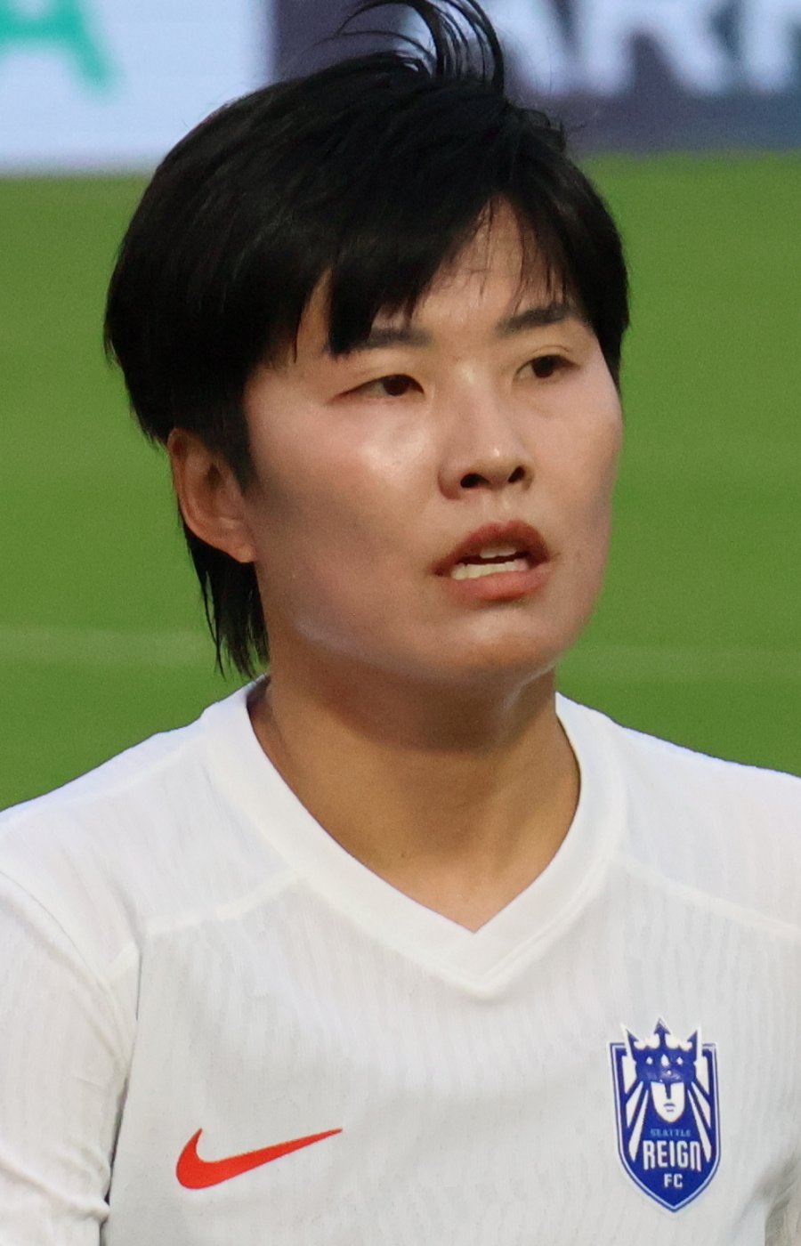 Ji So Yun