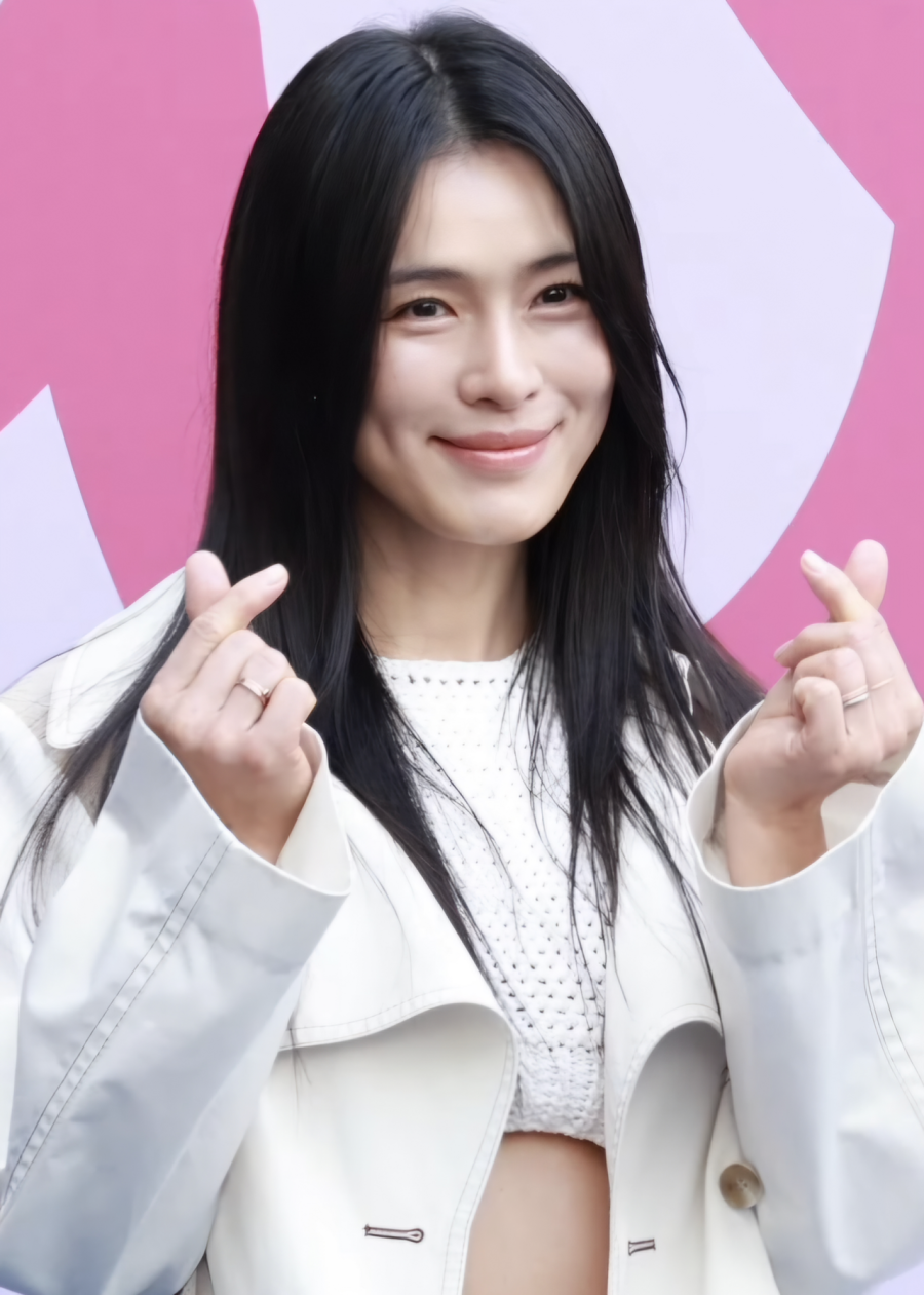 Kahi