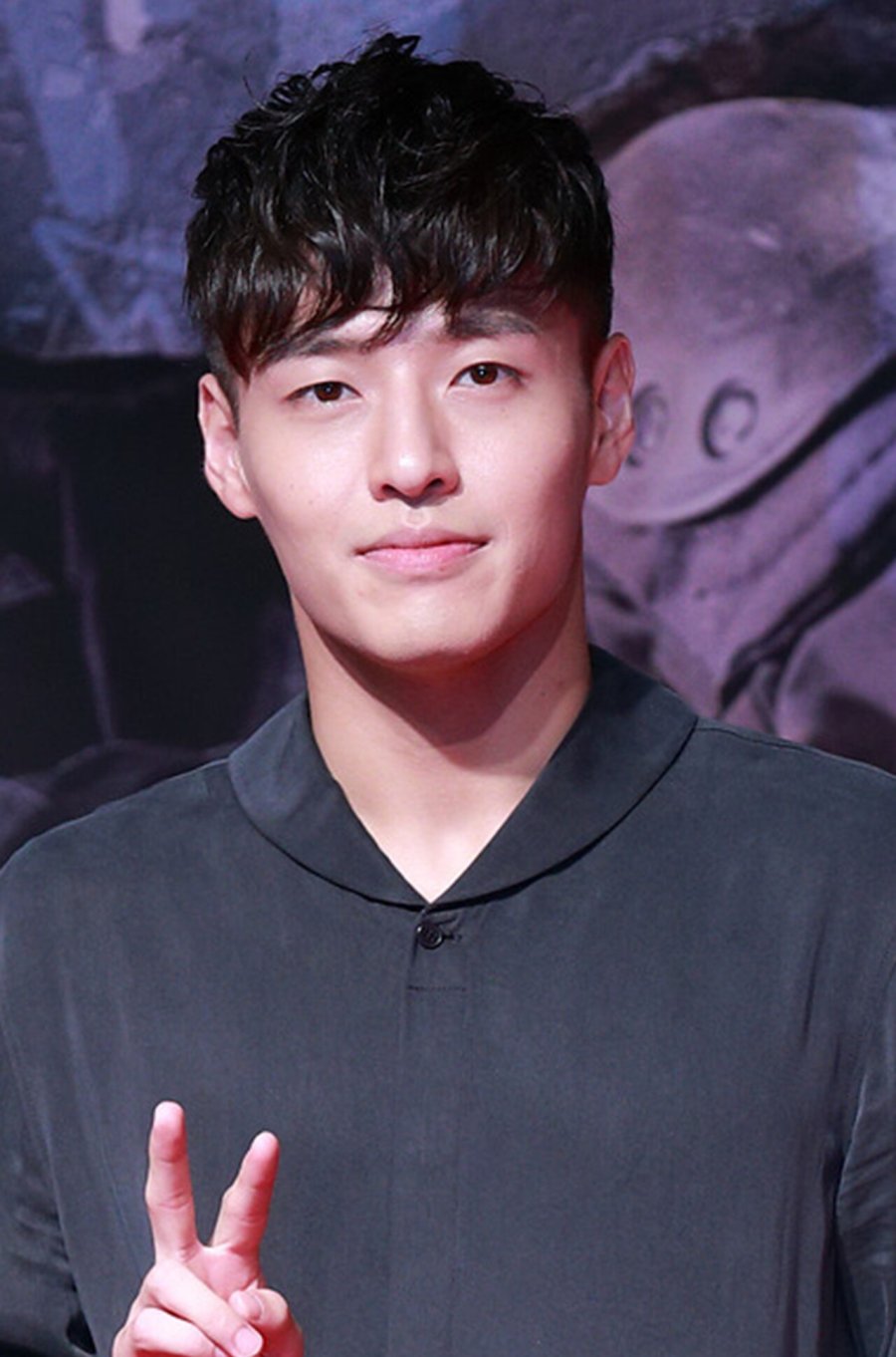 Kang Ha Neul