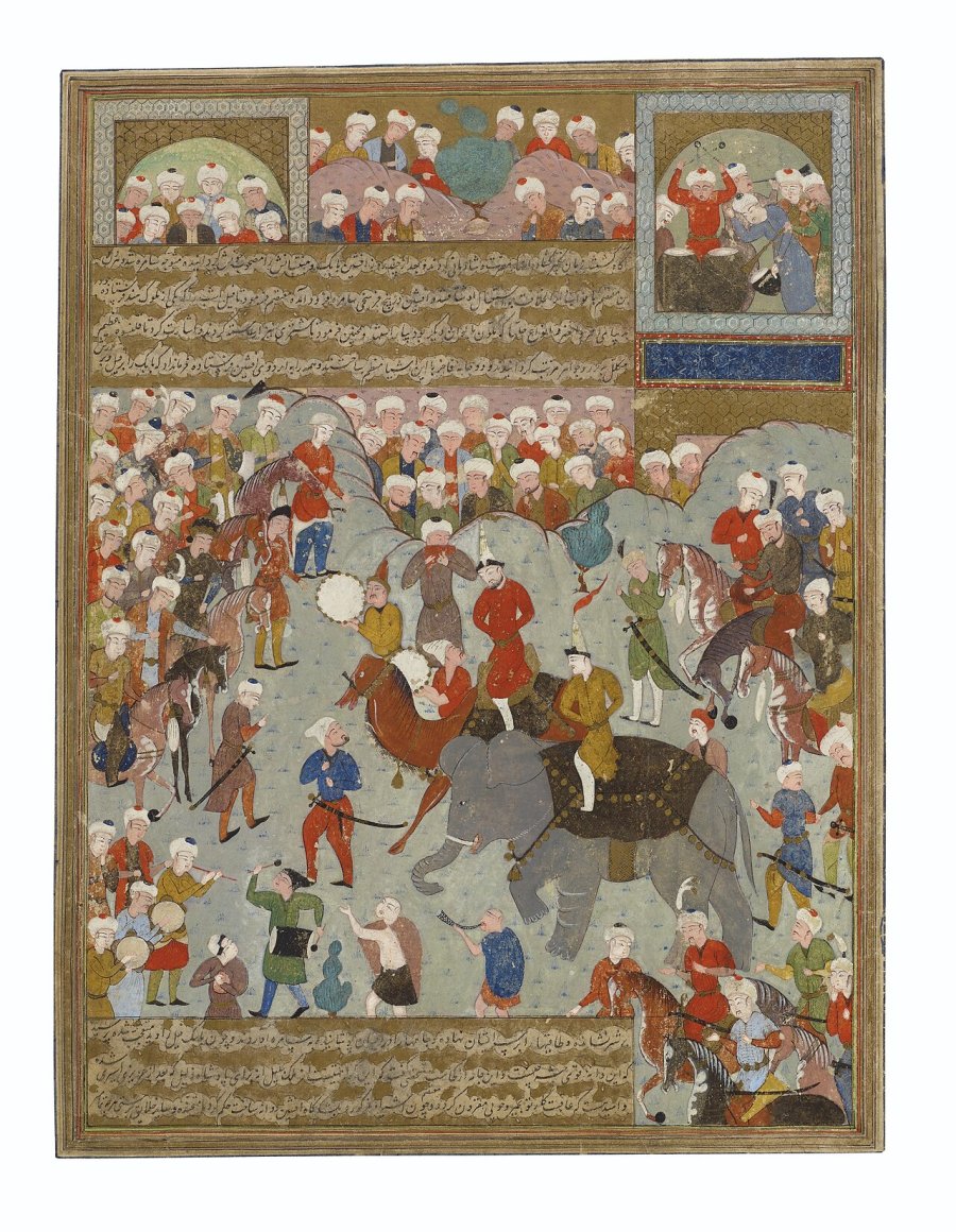 Khaydhar Ibn Kawus Al Afshin