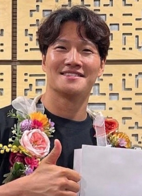 Kim Jong Kook