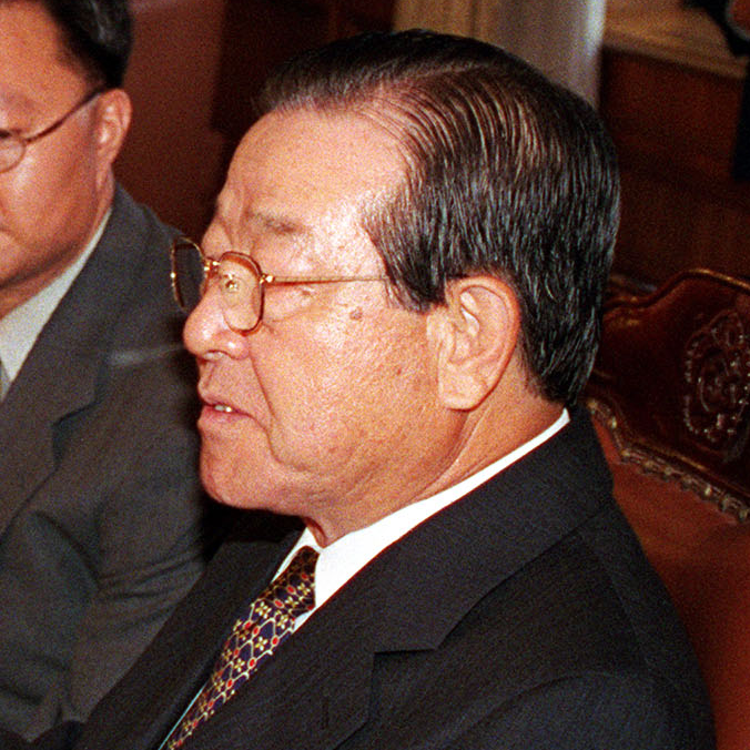 Kim Jong Pil