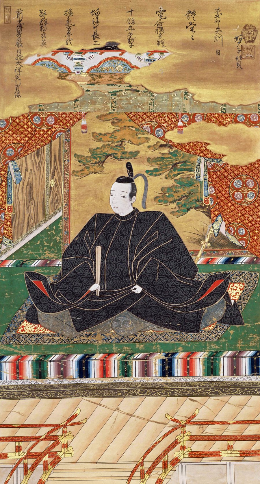 Kobayakawa Hideaki