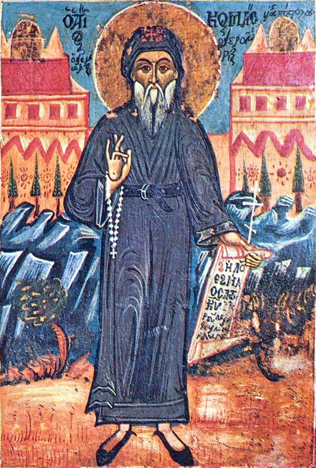Kosmas The Aetolian