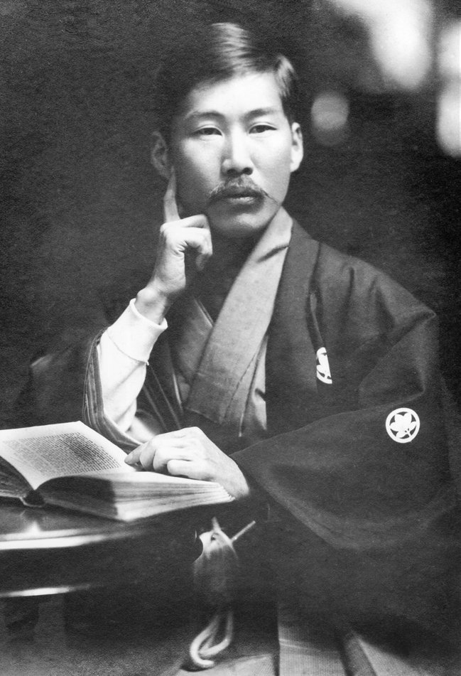 Kotoku Shusui