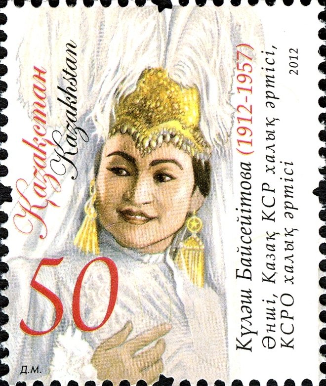 Kulyash Baiseitova
