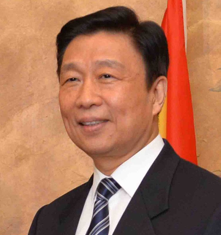 Li Yuanchao