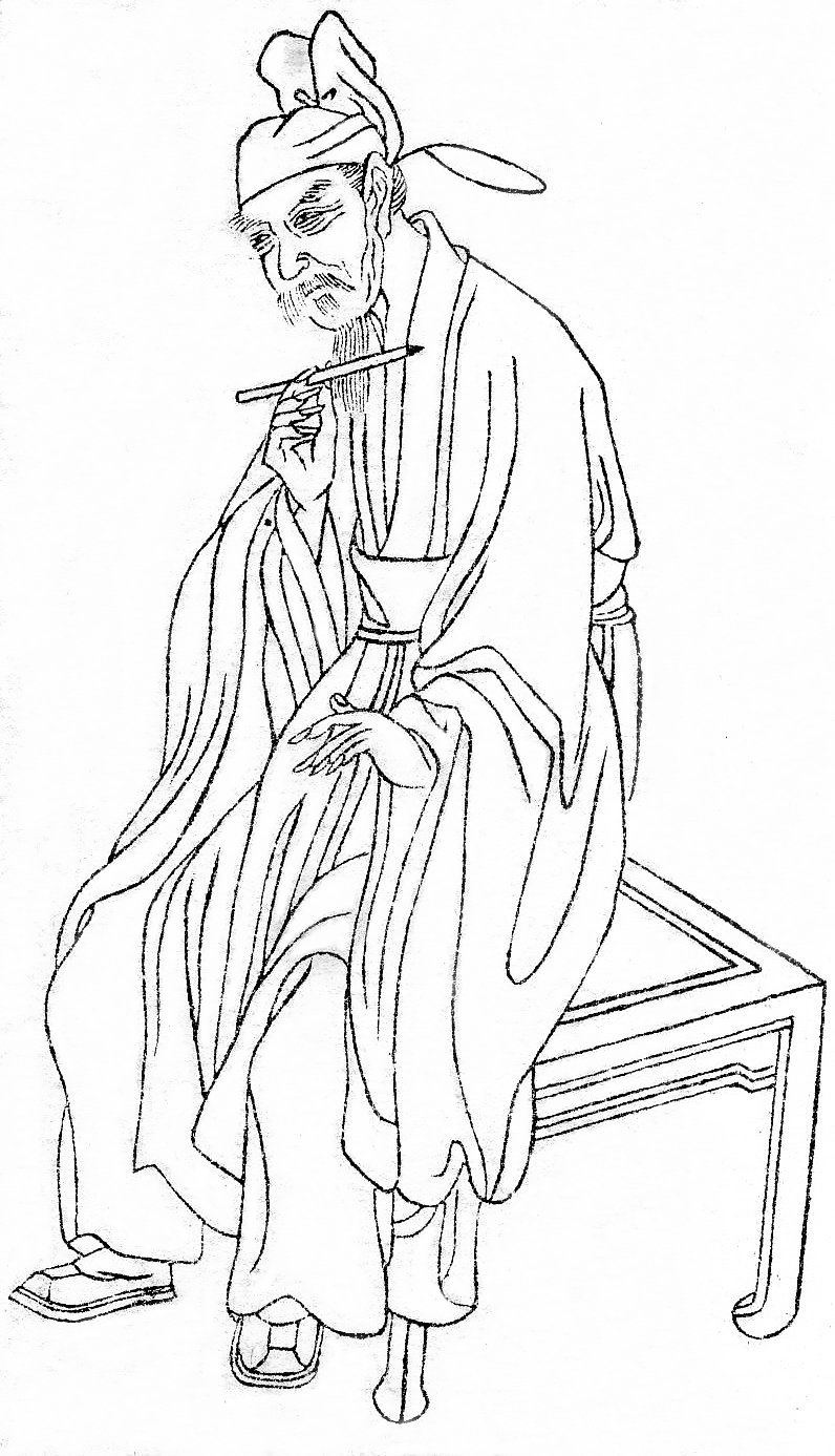 Lu Jiuyuan