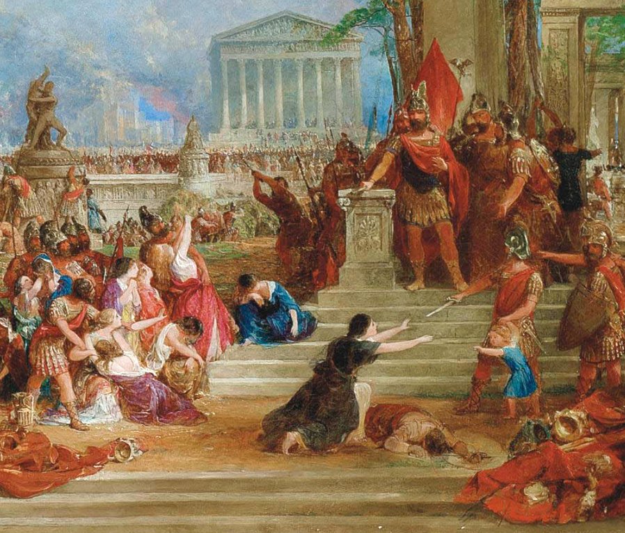 Lucius Mummius Achaicus