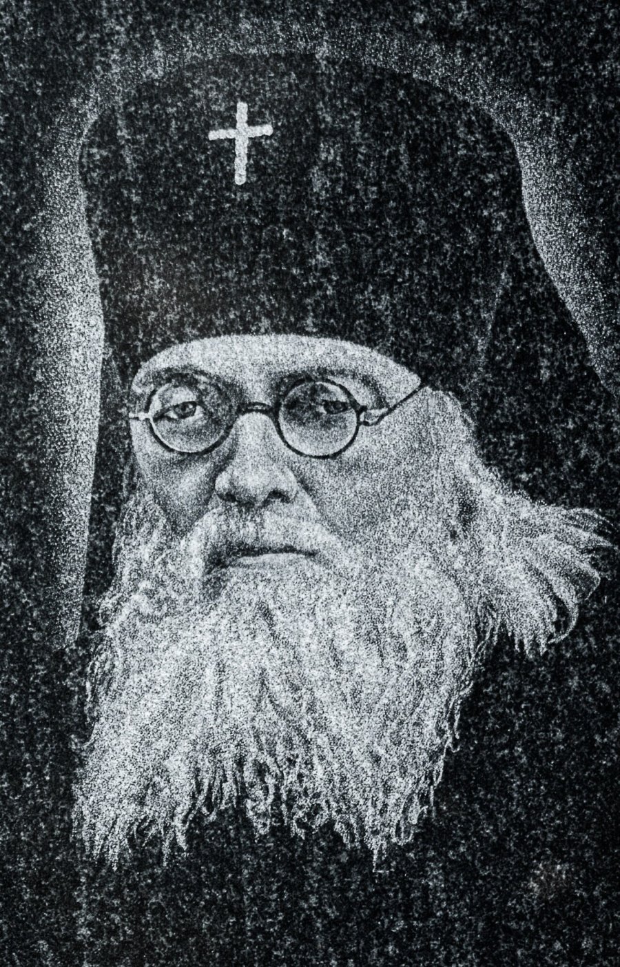 Luke Voyno Yasenetsky