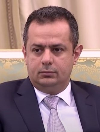 Maeen Abdulmalik Saeed