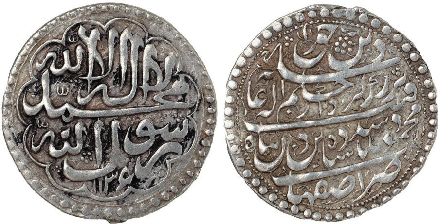 Mahmud Hotak