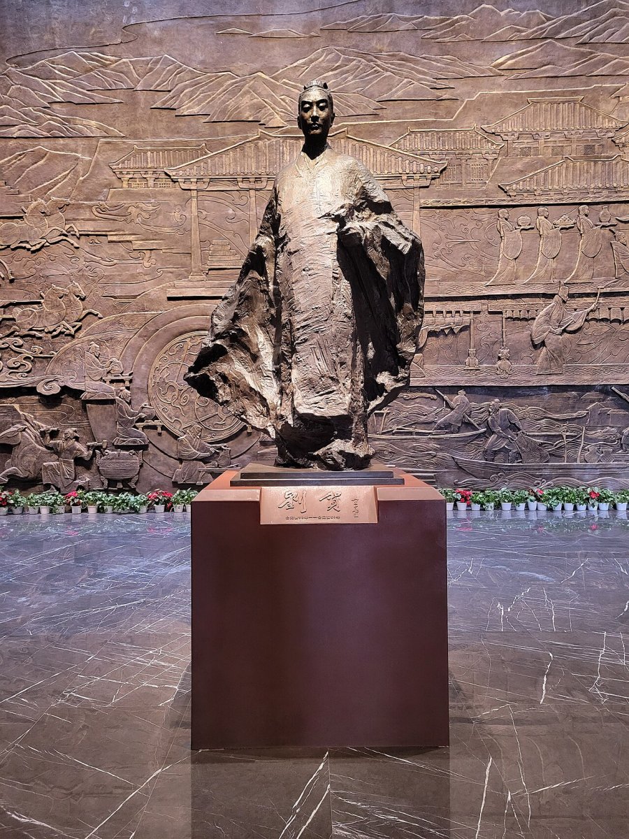 Marquis Of Haihun