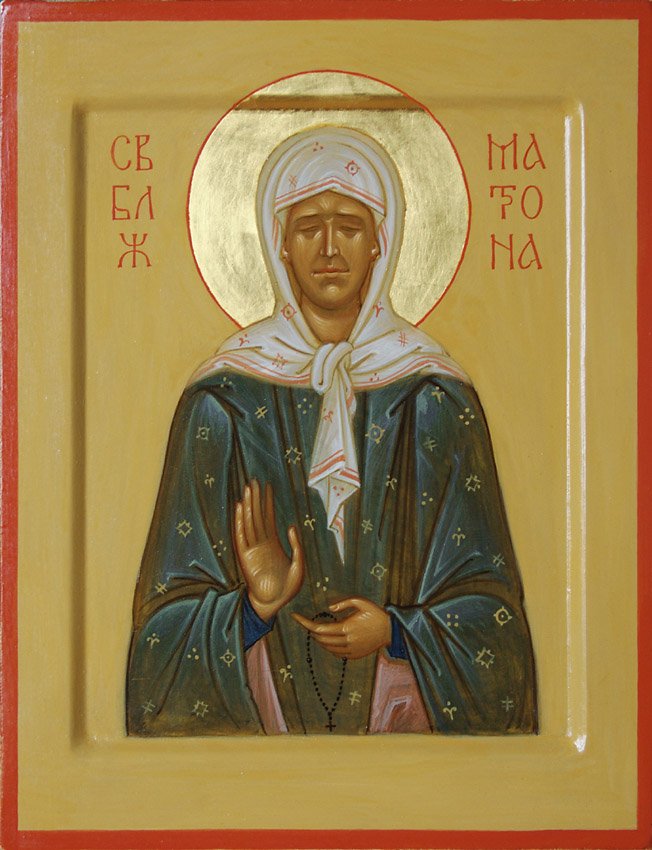 Matrona Nikonova