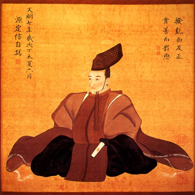 Matsudaira Sadanobu
