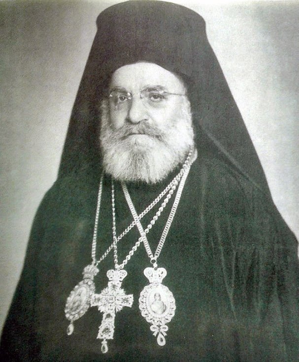 Maximus V Of Constantinople