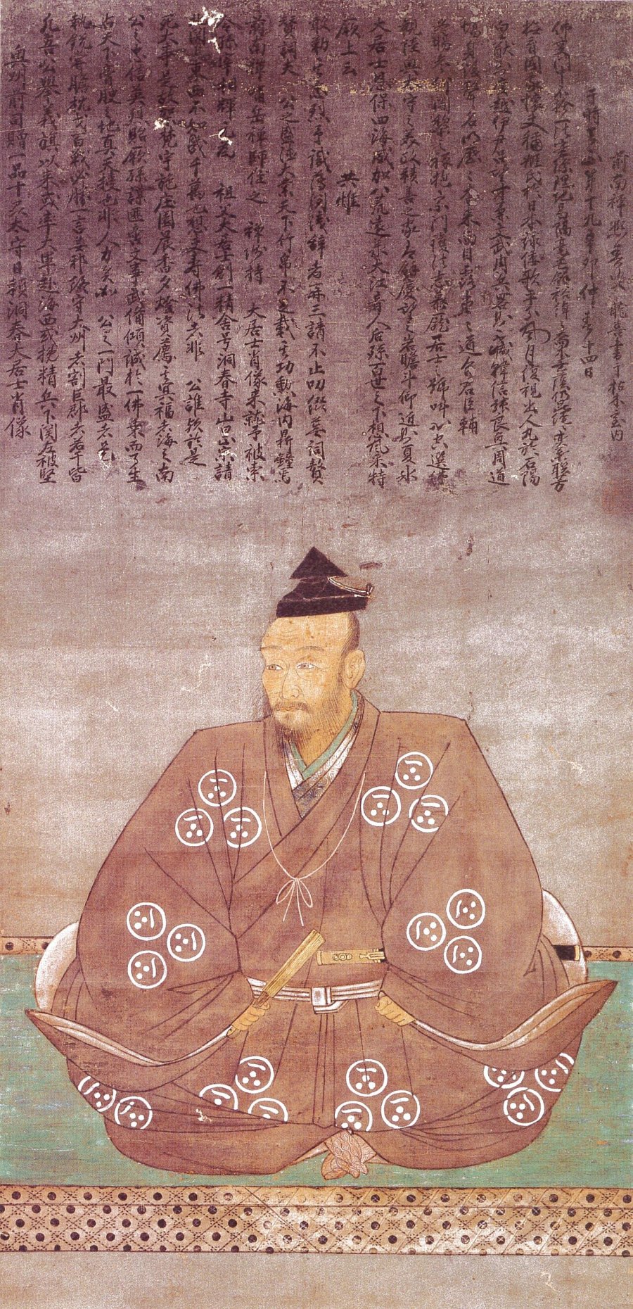 Mori Motonari