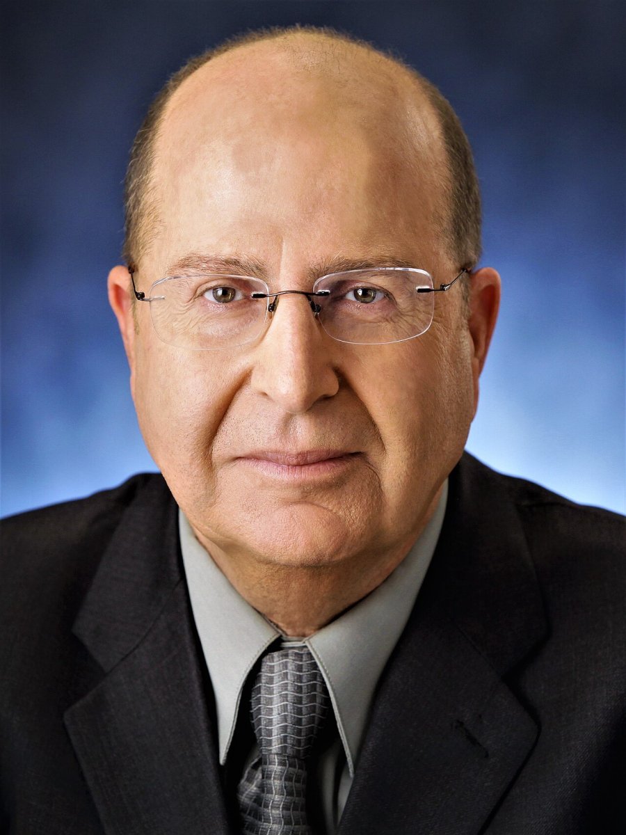Moshe Ya Alon