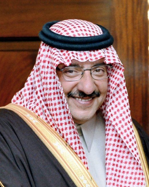Muhammad Bin Nayef