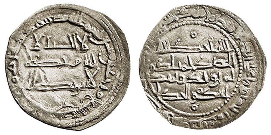 Muhammad I Of Cordoba