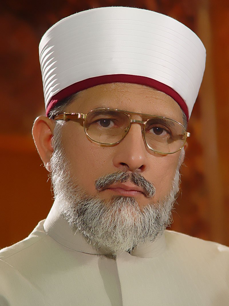 Muhammad Tahir Ul Qadri