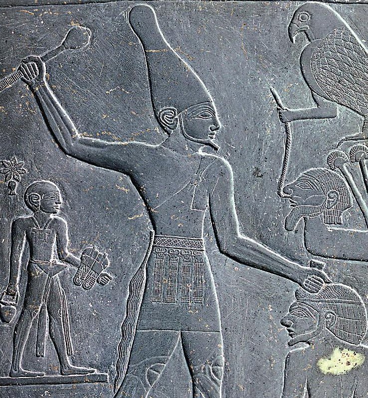 Narmer