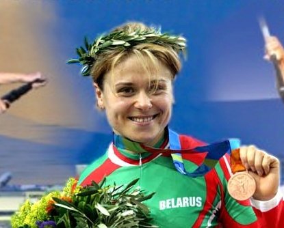 Natallia Tsylinskaya