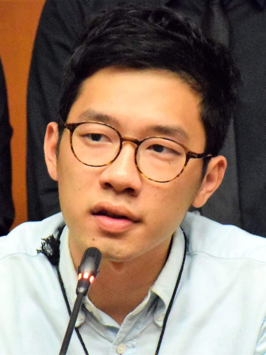 Nathan Law