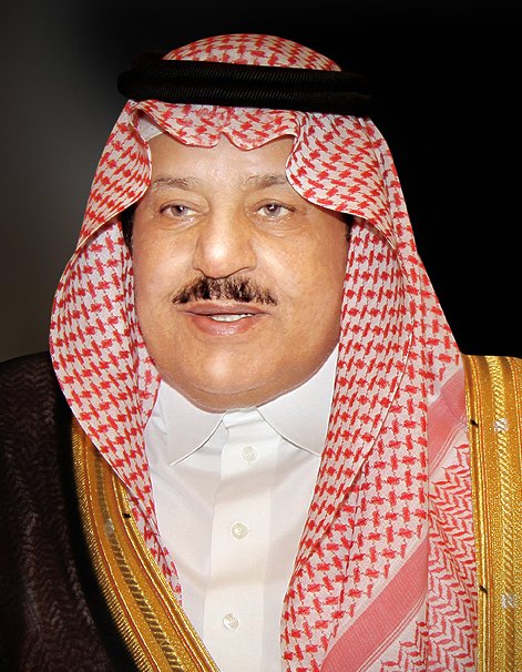 Nayef Bin Abdulaziz