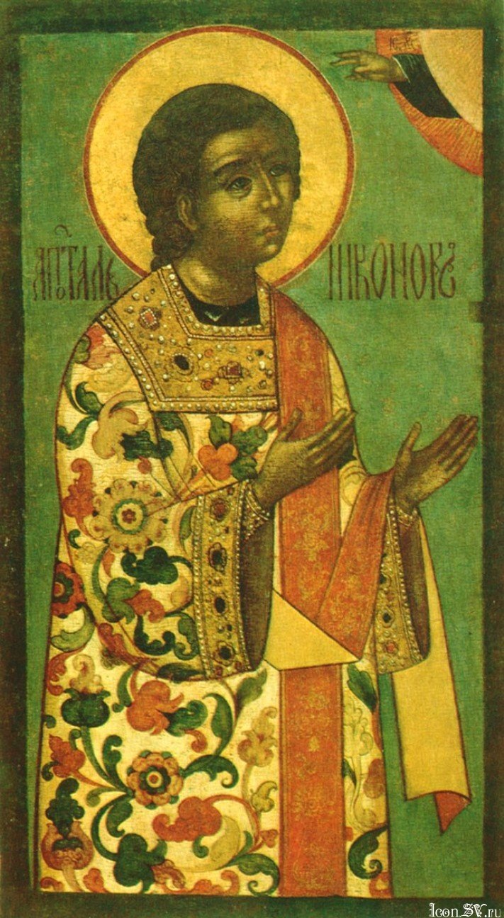 Nicanor The Deacon
