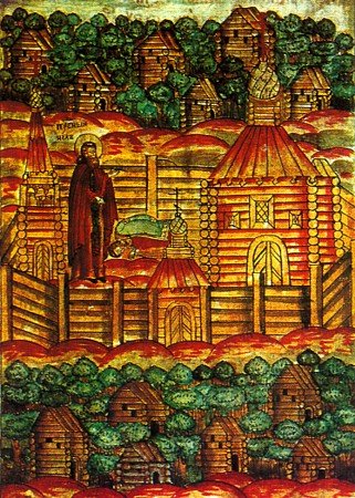 Nilus Of Sora
